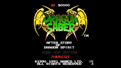 Dragon Saber - After Story of Dragon Spirit