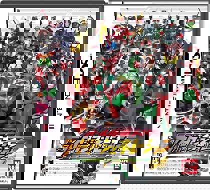 All Kamen Rider - Rider Generation