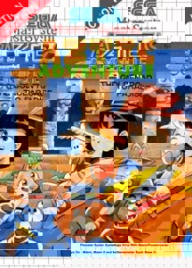 Aztec Adventure - The Golden Road to Paradise