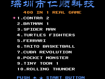 CoolBoy 400 in 1 (nes)