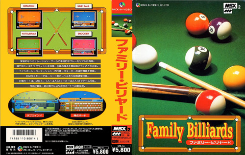 Family Billiards