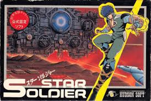 Star Soldier