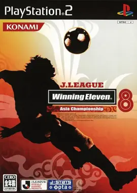 J.League Winning Eleven 8 - Asia Championship [T-EN]