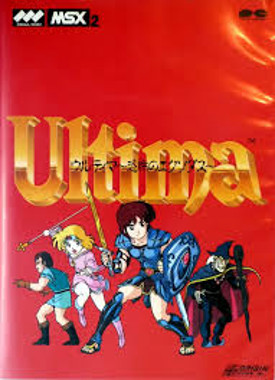 Ultima Exodus