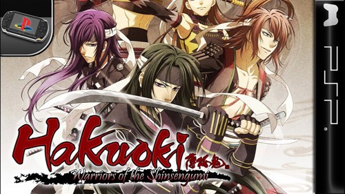 Hakuoki - Warriors of the Shinsengumi