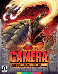Gamera
