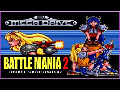 Battle Mania 2-TS Vintage