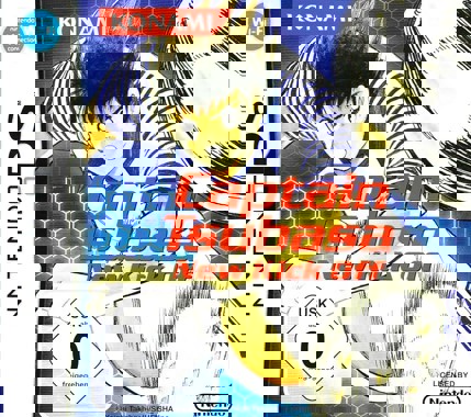 Captain Tsubasa - New Kick Off