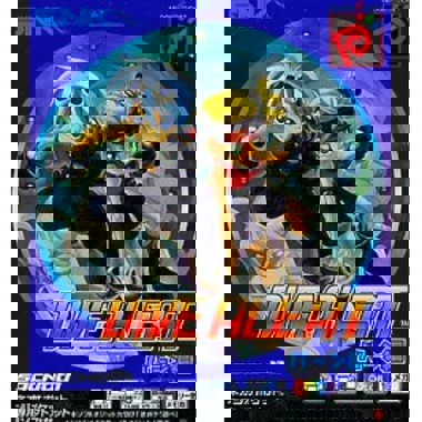 Dive Alert - Burn Edition