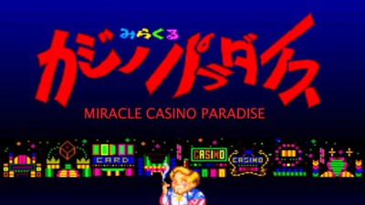 Miracle Casino Paradise