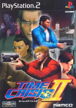 Time Crisis II