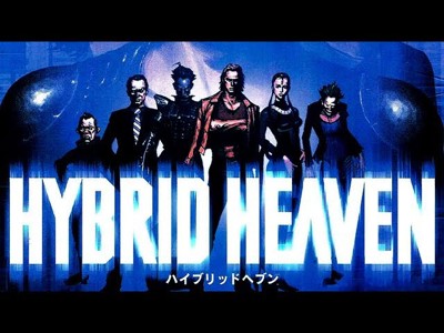 Hybrid Heaven 