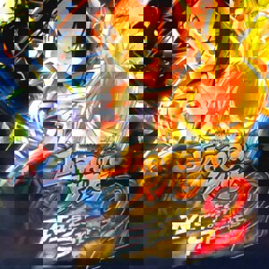 Shaman King-Master of Spirits 2