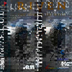 Riven - The Sequel to Myst - CD5