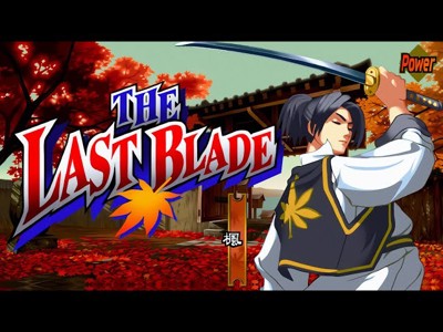 Last blade, the 