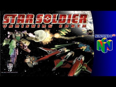 Star Soldier - Vanishing Earth 