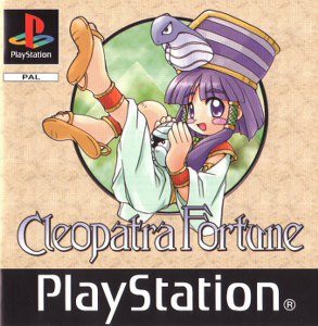Cleopatra Fortune