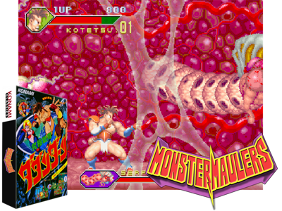 Monster Maulers
