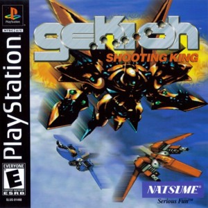 Gekioh - Shooting King (US)
