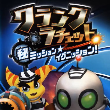 Clank & Ratchet - Maruhi Mission Ignition!