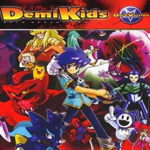 Demikids-dark version
