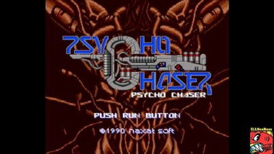 Psycho Chaser
