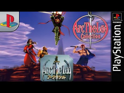 Arc the Lad Collection - Arc the Lad - CD1