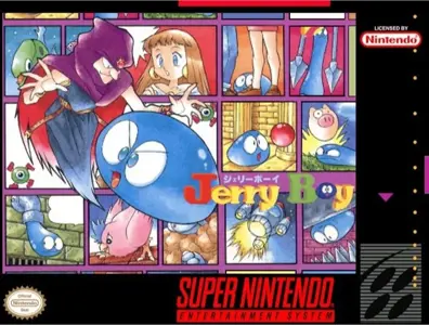 Jerry Boy