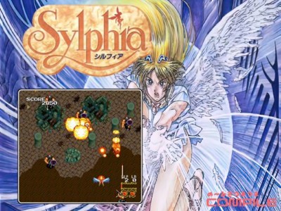 Sylphia