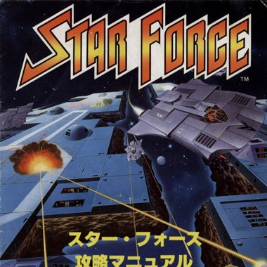 Star Force