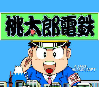 Super Momotarou Dentetsu