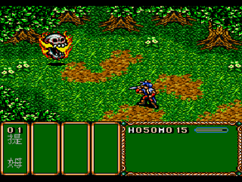 Barver Battle Saga - The Space Fighter (Chinese)