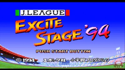 Excite Stage 94