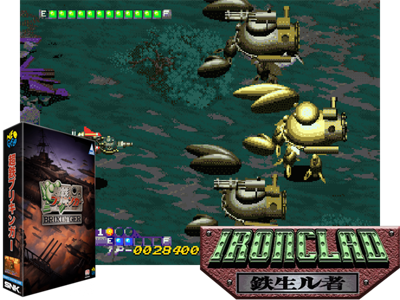 Choutetsu Brikin'ger - Iron clad