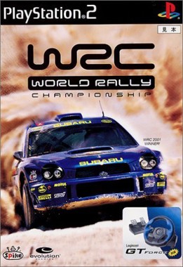 WRC - World Rally Championship