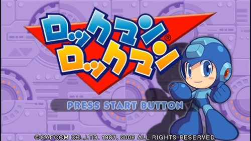 Rockman Rockman