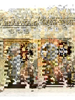 Treasure Report - Kikai Jikake no Isan