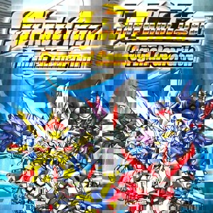 Super Robot Taisen OG 1