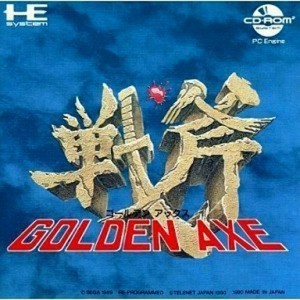 Golden Axe