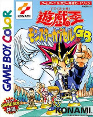 Yu-Gi-Oh Monster Capsule