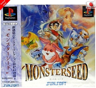 MonsterSeed