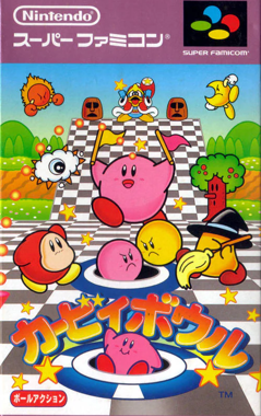 Kirby Bowl