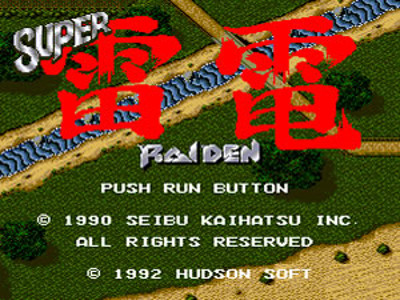 Super Raiden