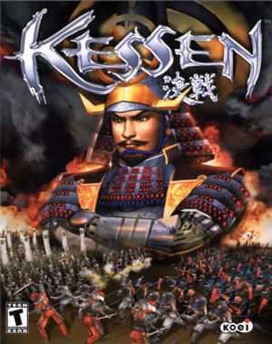 Kessen