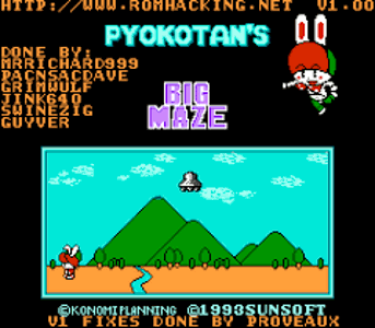 Pyokotan no Dai Meiro