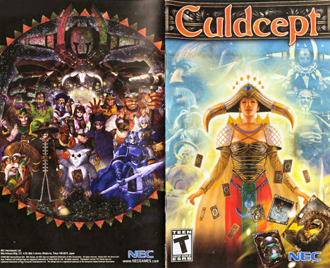 Culdcept