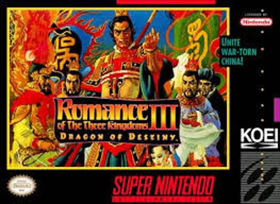 Romance of the Three Kingdoms III