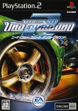Need for Speed - Underground 2