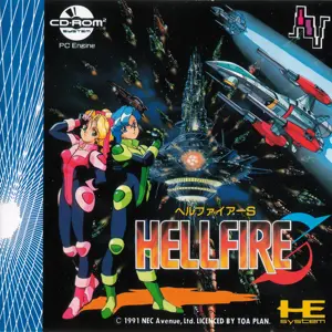 Hellfire S - The Another Story