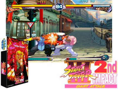 Street Fighter III: 2nd Impact - Giant Attack